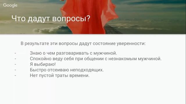 2 модуль 1 блок смотреть онлайн