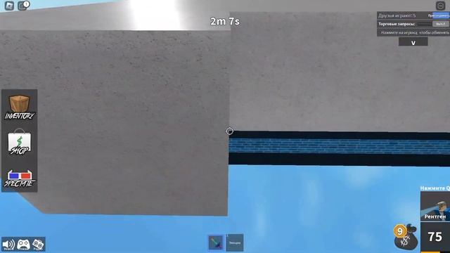 Играю в Murder Mystery 2,только за шерифа/мардера/героя??//Roblox Shou//?? смотреть онлайн