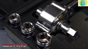 720pОбзор ручного гайковерта для легковых автомобилей  БелАК , артикул БАК 11017 3