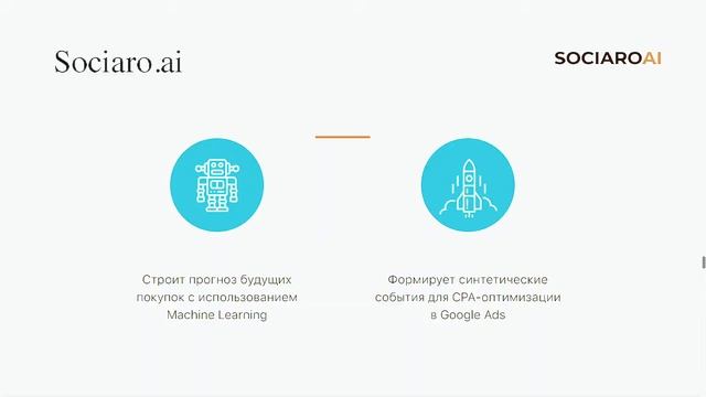 AI на практике. Машинное обучение. Нейронные сети. смотреть онлайн