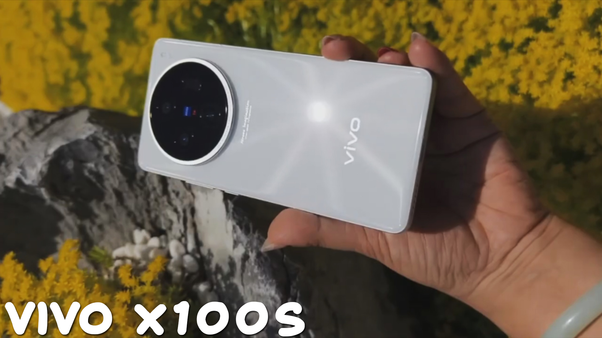 Vivo X100S первый обзор на русском
