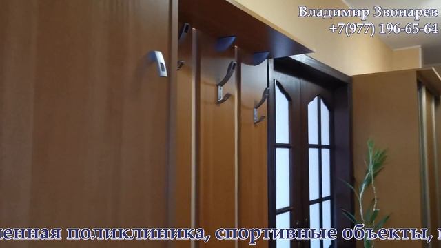 Квартира продана! 5750 тр. Двухкомнатная квартира. МО, Балашиха, микрорайон Гагарина, 24 смотреть онлайн