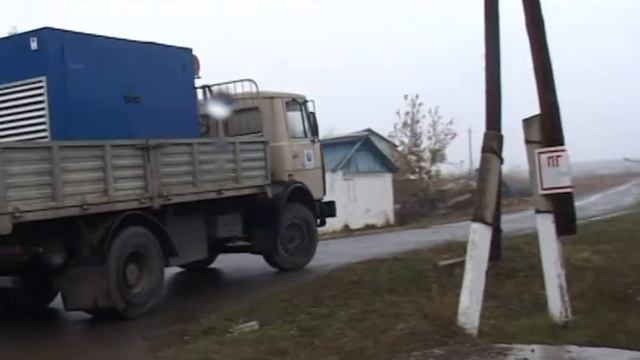 Электричество без перебоев. смотреть онлайн