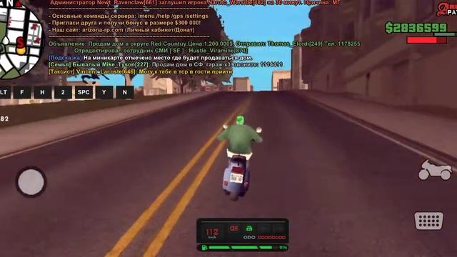 самый быстрый ввод капчи на диком западе. смотреть онлайн