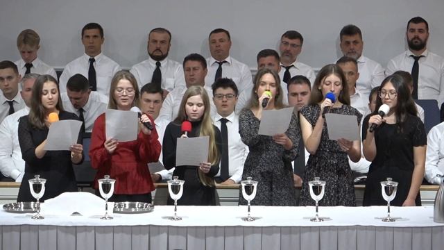 04.6.23 | Вечеря перед Пасхой