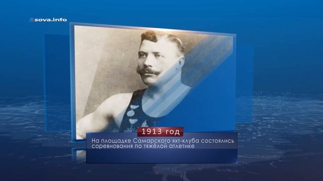 Всемирный день без автомобиля. Календарь Губернии от 22 сентября смотреть онлайн