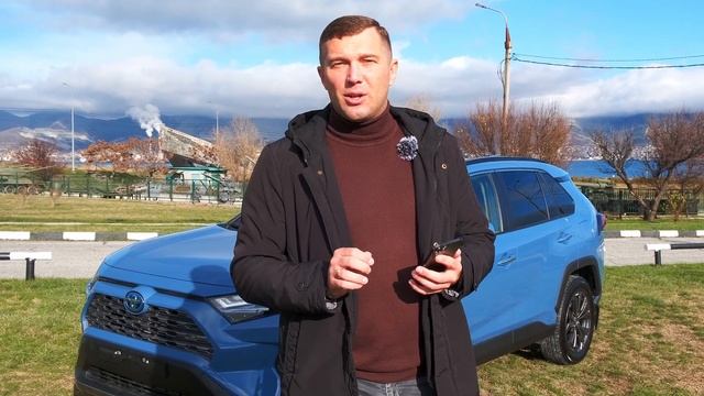 2022 TOYOTA RAV 4 HYBRID ₽ 3 600 000 Как рассчитать таможенные пошлины в России смотреть онлайн
