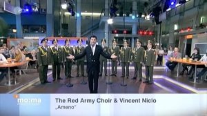 Хор МВД поет песню Ameno