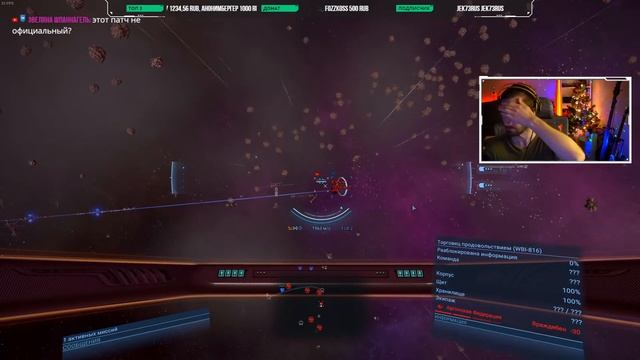 ?X4: Foundations. Играем за Ксенона и планируем будущее канала. смотреть онлайн