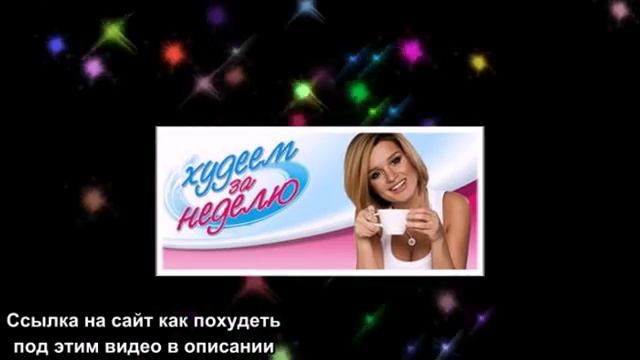 какие упражнения чтобы похудели руки смотреть онлайн