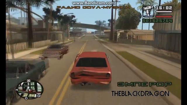Прохождение GTA San Andreas №19 (Частная вечеринка) смотреть онлайн