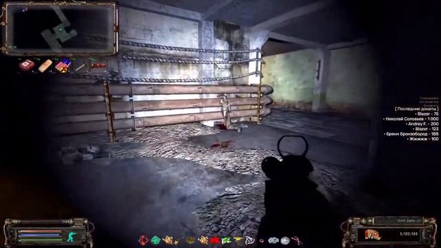 [ОП-2.2] НАШЕСТВИЕ КОНТРОЛЁРОВ НА ЯНТАРЕ #39 STALKER ОБЪЕДИНЁННЫЙ ПАК 2.2 смотреть онлайн