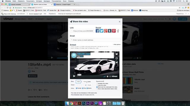 Оформление кейса на Behance. Загрузка кейса на Behance. 3-часть смотреть онлайн