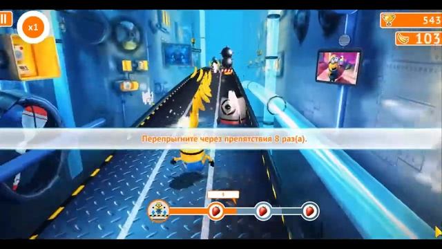 Обзор игры - МИНЬОНЫ (Minions)