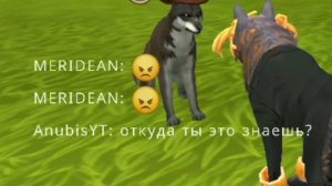 Выполняю задания от подписчиков/ Anubis_Game