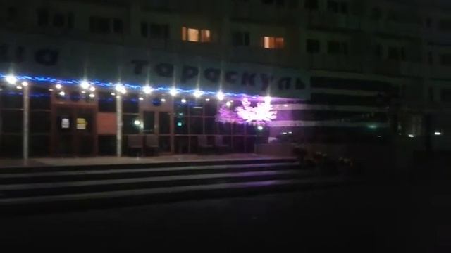 Как относятся к Курящим людям - санаторий Тараскуль Тюмень смотреть онлайн