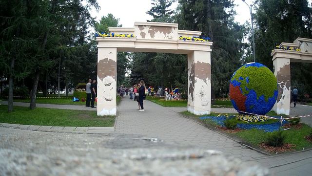 04 08 2018 г Омск, встреча с коллегами, Флора 2018 смотреть онлайн