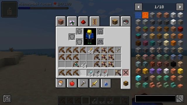 МОД НА ВЗРЫВНОЙ АРБАЛЕТ В МАЙНКРАФТ | ОБЗОР МОДА MINECRAFT Crossbowverhaul смотреть онлайн