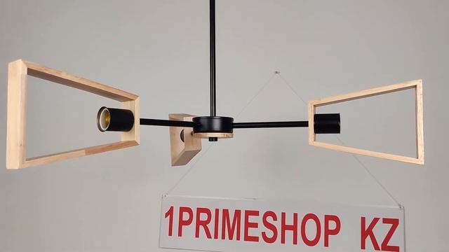 Люстра Prime Light 10010022 смотреть онлайн
