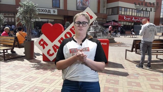 5 СПОСОБОВ ОТЛИЧИТЬ ? МОШЕННИКА ? от ? ПОСРЕДНИКА ? рынка САДОВОД | Маша Копытина [sadovodopt] смотреть онлайн