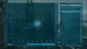 АРК Обелиск или как перенести персонажа на другую карту в ARK: Survival Evolved.