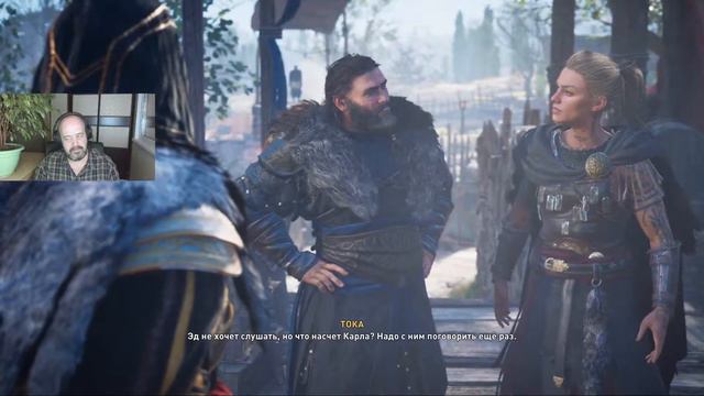 Рекогносцировка с целью найти место для катапульт. ►Assassin’s Creed Valhalla #123 смотреть онлайн