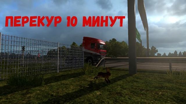 НОЧНОЙ СТРИМ/FARMING SIMULATOR 17/РАБОТАЕМ В БЕЛАРУСИ смотреть онлайн