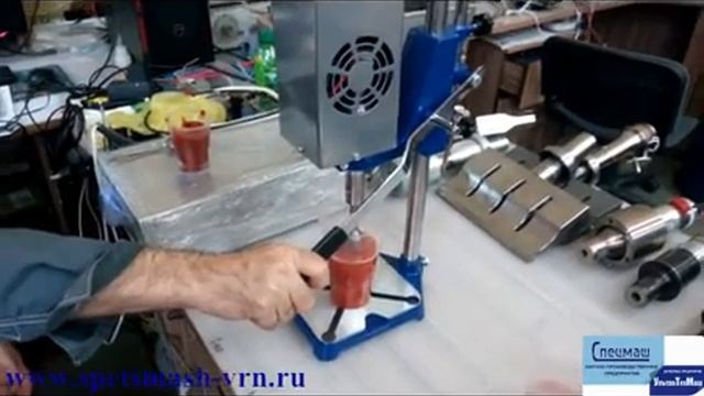 Тест!!! Диспергатор! смотреть онлайн