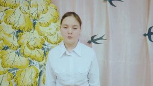 Екатерина Мурашева Цветы мне говорят прощай