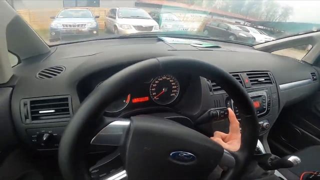 How to Enable or Disable Front Sprinklers in Ford C-MAX I ( 2003 - 2010 ) смотреть онлайн