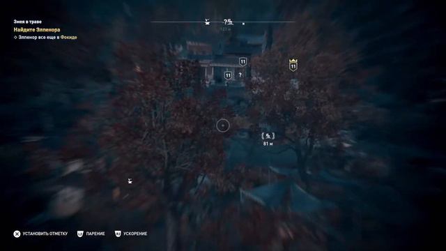 Assassin's Creed Odyssey [PS5] - Прохождение за Касандру (часть 6) смотреть онлайн
