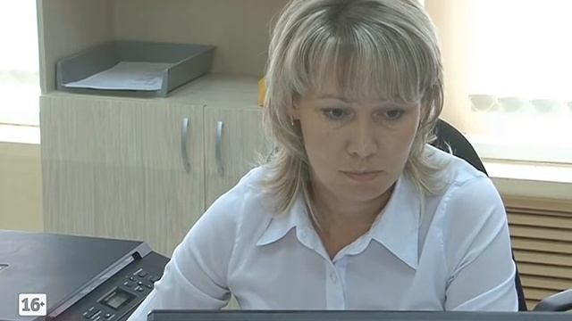 Итоги работы МФЦ за первое полугодие смотреть онлайн