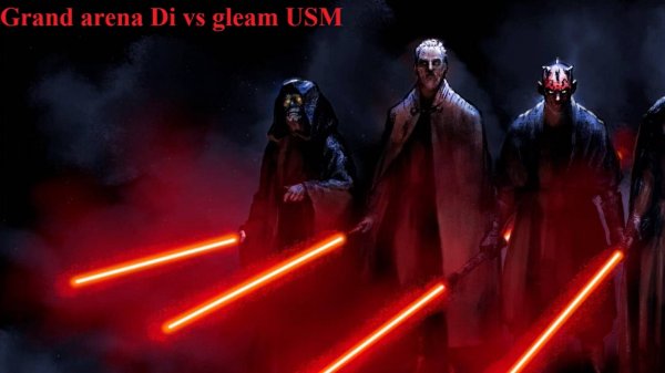 Великая Арена! 5х5, Di vs  gleam USM - #SWGOH#GrandArena