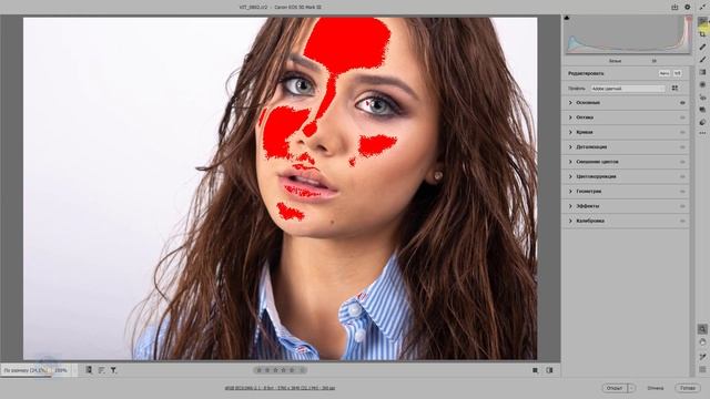 Как более точно рассчитать гистограмму в Camera Raw смотреть онлайн