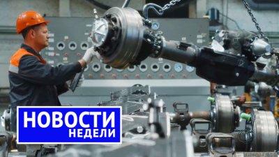 Обзоры и новости авто