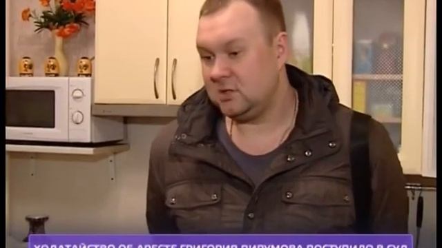 Последствия удаления канализационной заглушки за неуплату смотреть онлайн