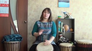 Уроки по джембе, №1. Как легко и четко сыграть тон и слэп.