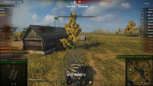 теплый песок Европы ^^ смотреть онлайн