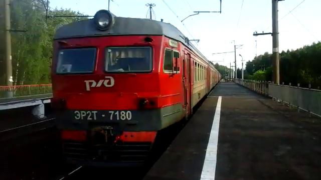 Электропоезд ЭР2Т-7180 платформа Башкино 29.05.2016 смотреть онлайн