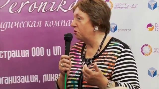 «Авторское право в дизайне. Как его защитить?» Семинар смотреть онлайн