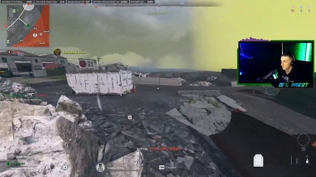 Остров возрождения в океане есть. Топ 1 Warzone 2. смотреть онлайн