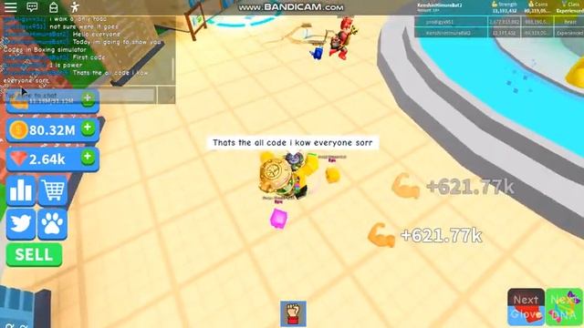 ALL NEW GODLY *WORKING* CODES I BOXING SIMULATOR I ROBLOX смотреть онлайн