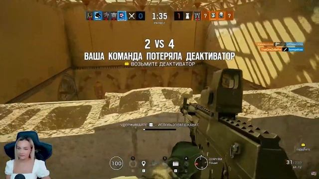 Реакция MILKA PLAY - JOHAN - Важное сообщение ( Rainbow six siege / CS GO / Just die already ) смотреть онлайн