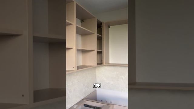 Кухня по уровню смотреть онлайн