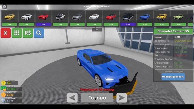 (Включи субтитры) Вспомнил car crashers 2 с обновлениями (и вернулся). смотреть онлайн