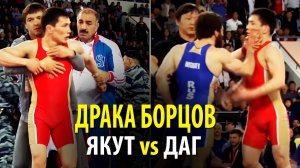 САМАЯ СКАНДАЛЬНАЯ ДРАКА БОРЦОВ: Лебедев против Мусукаева - Чемпионат России 2016 по вольной борьбе
