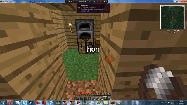 Космические приключения№1 смотреть онлайн