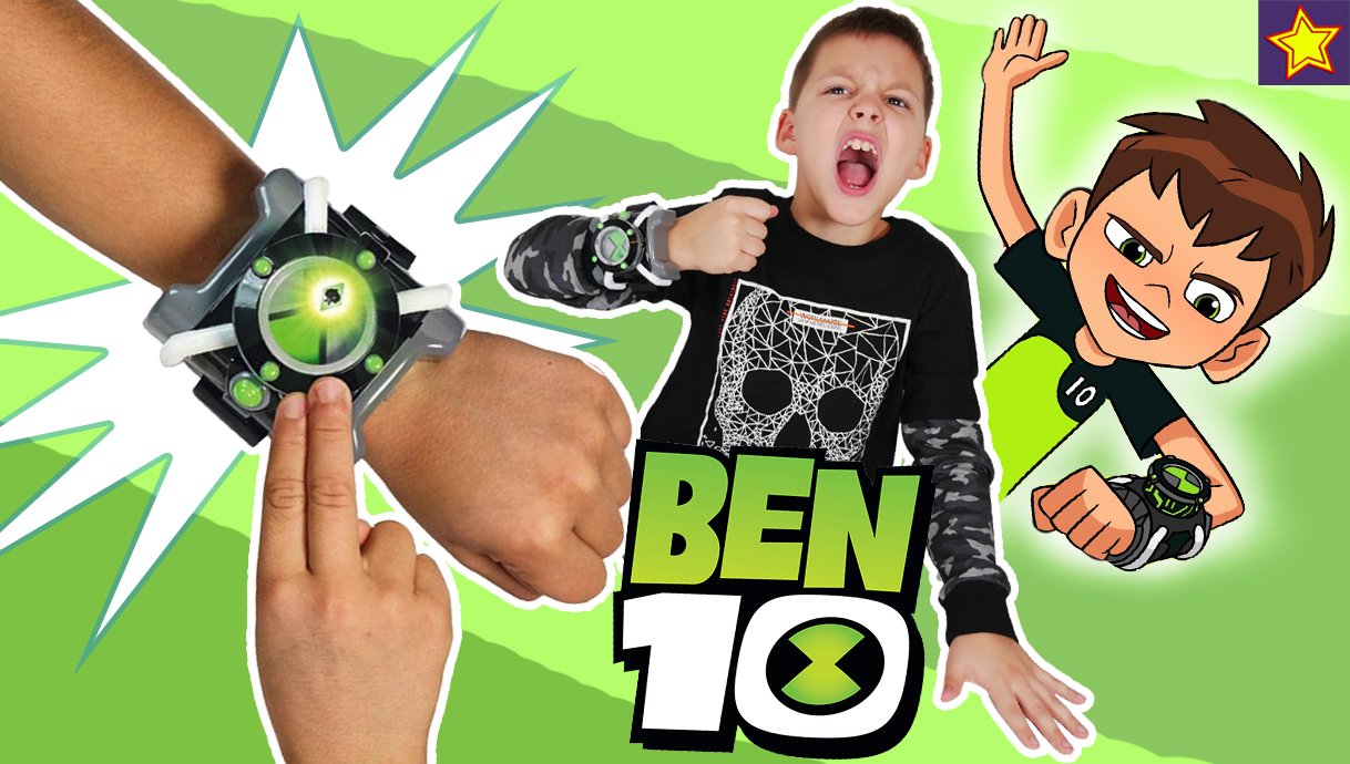 Игрушки БЕН 10 напали на Игоря Что случилось с часами Омнитрикс Ben 10 смотреть онлайн