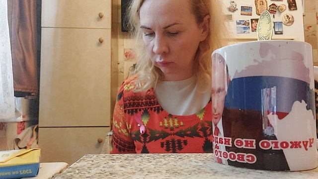 начинаю готовить и пью кофе с щоколадкой смотреть онлайн