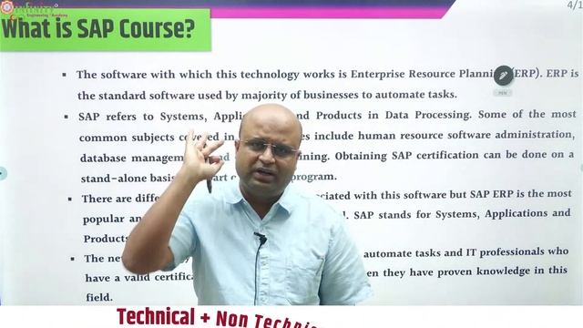 CIDCO SAP Certificate 10 Marks | cidco recruitment 2024 | cidco civil ae recruitment | #cidco смотреть онлайн